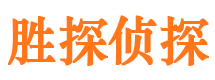 乌尔禾外遇出轨调查取证